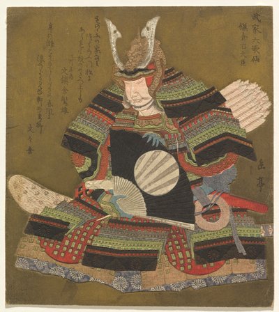 Minister des Rechten in Kamakura, aus der Serie Sechs unsterbliche Samurai-Dichter von Yashima Gakutei