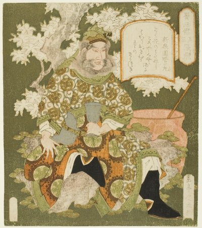 Nr. 3: Zhang Fei (Sono san: Chohi), aus der Serie "Drei Helden von Shu (Shoku sanketsu)" von Yashima Gakutei