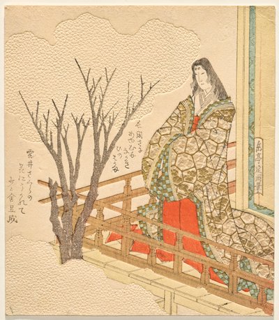 Der Dichter Ono no Komachi bewundert Kirschblüten von Yashima Gakutei