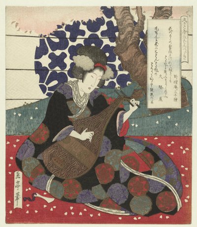 Frau stimmt eine Biwa von Yashima Gakutei