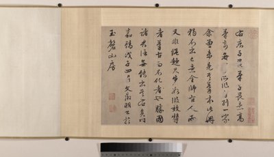 Landschaften von Yin Tang