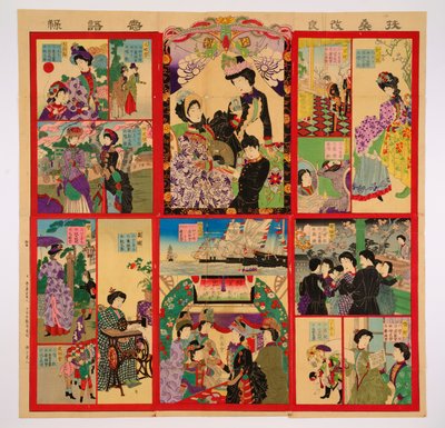 Japan Reformen Brettspiel von Yokoyama Yokoyama