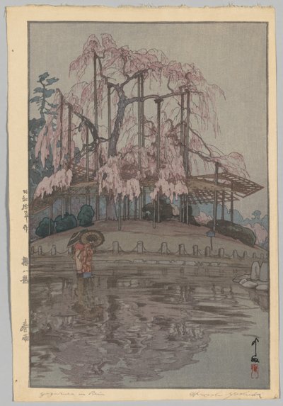 Acht Szenen von Kirschblüten: Frühlingsregen von Yoshida Hiroshi