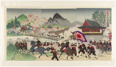 Angriff von vier Seiten auf Pjöngjang von Yôshû Nobuyasu