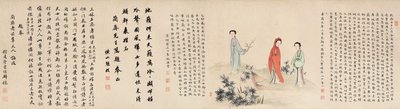 Yuan Mei und seine Schülerinnen von Yuan Mei