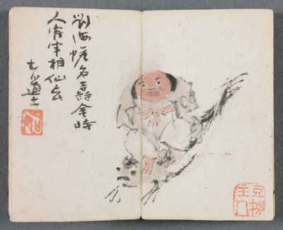 Miniaturalbum mit Figuren und Landschaft (Mann reitet auf Karpfen) von Zeng Yandong