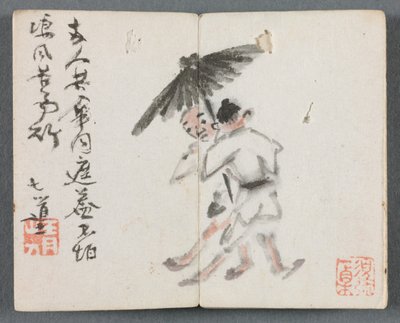 Miniaturalbum mit Figuren und Landschaft (Zwei Männer mit Regenschirm) von Zeng Yandong