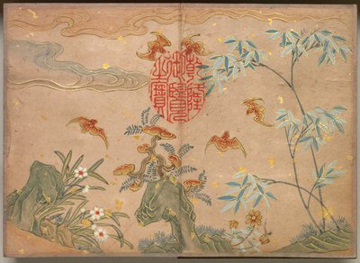 Schreibtischalbum: Blumen- und Vogelmalereien (Fledermäuse, Felsen, Blumen ovale Kalligraphie) von Zhang Ruoai