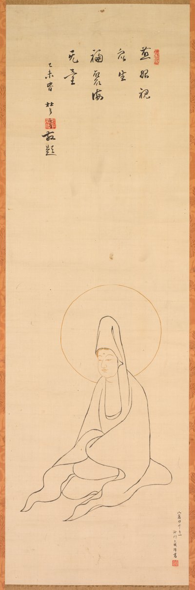 Weißgekleidete Guanyin, späte 1200er - frühe 1300er von Zhongfeng Mingben