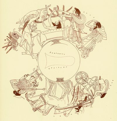 Herakles und Eurystheus, Illustration aus Griechische Vasenmalereien von J. E. Harrison und D. S. MacColl, veröffentlicht 1894 von after English School