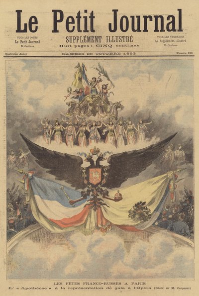 Feierlichkeiten zur Erinnerung an das französisch-russische Bündnis in Paris von after Henri Meyer