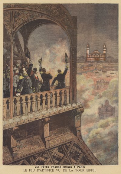 Feierlichkeiten in Paris zur Erinnerung an das französisch-russische Bündnis von after Henri Meyer