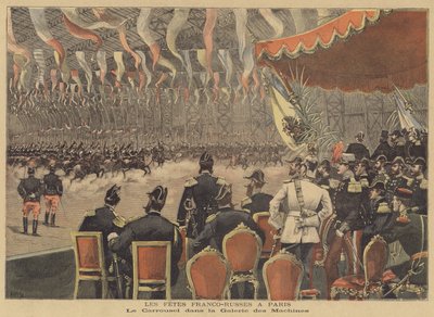 Feierlichkeiten in Paris zur Erinnerung an das französisch-russische Bündnis von after Henri Meyer