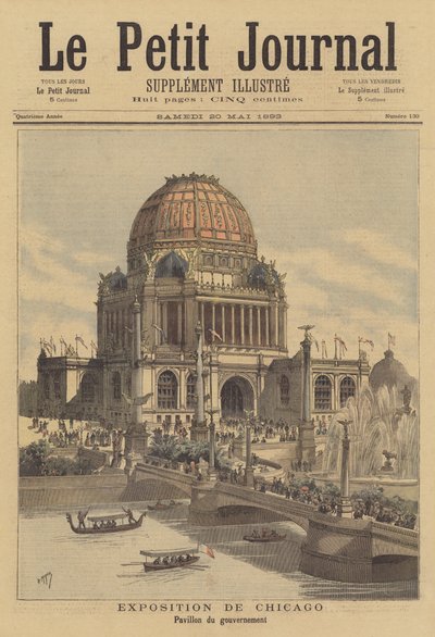 Weltausstellung in Chicago 1893 von after Henri Meyer