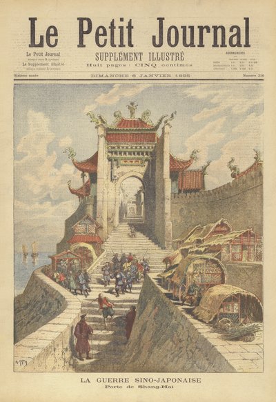 Der Chinesisch-Japanische Krieg. Das Tor von Shanghai von after Henri Meyer