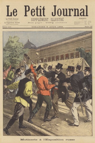 Kämpfe auf dem Gelände des russischen Pavillons für die Weltausstellung 1900 in Paris von after Oswaldo Tofani