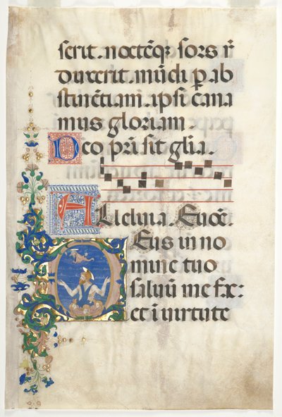Blatt aus einem Graduale: Initiale (D) mit Johannes dem Täufer von attributed to Francesco d