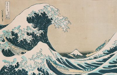 Die große Welle von Kanagawa von Katsushika Hokusai