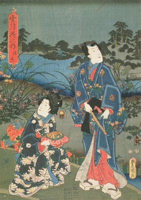 Mond Aus Der Serie Schnee Mond Und Blumen 1847 52 Fa