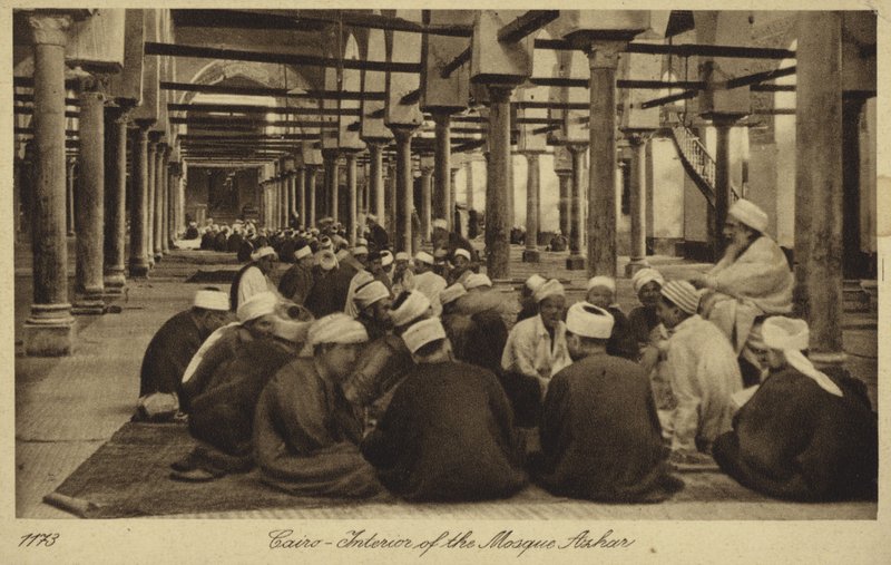 Innenansicht der Al-Azhar-Moschee, Kairo von (after) English photographer