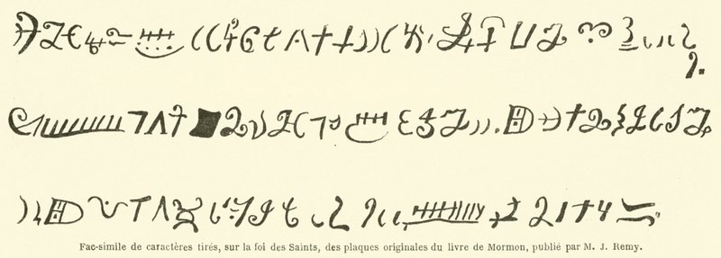 Faksimile von Zeichen, die auf den Glauben der Heiligen, von den Originalplatten des Buches Mormon stammen von French School