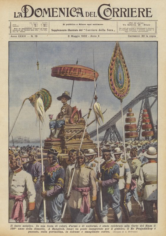 Asiatischer Prunk von Achille Beltrame