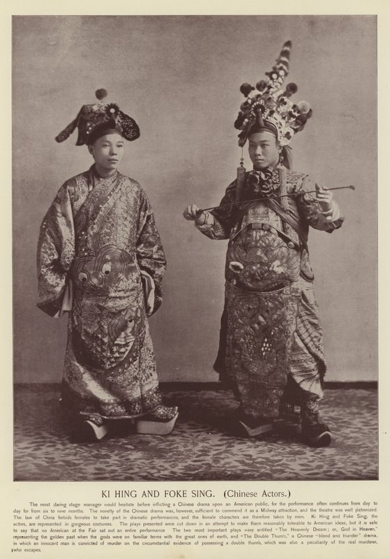 Ki Hing und Foke Sing, Chinesische Schauspieler von American Photographer