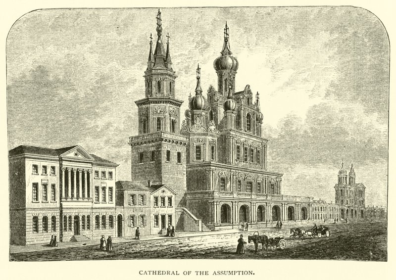 Kathedrale der Himmelfahrt von American School