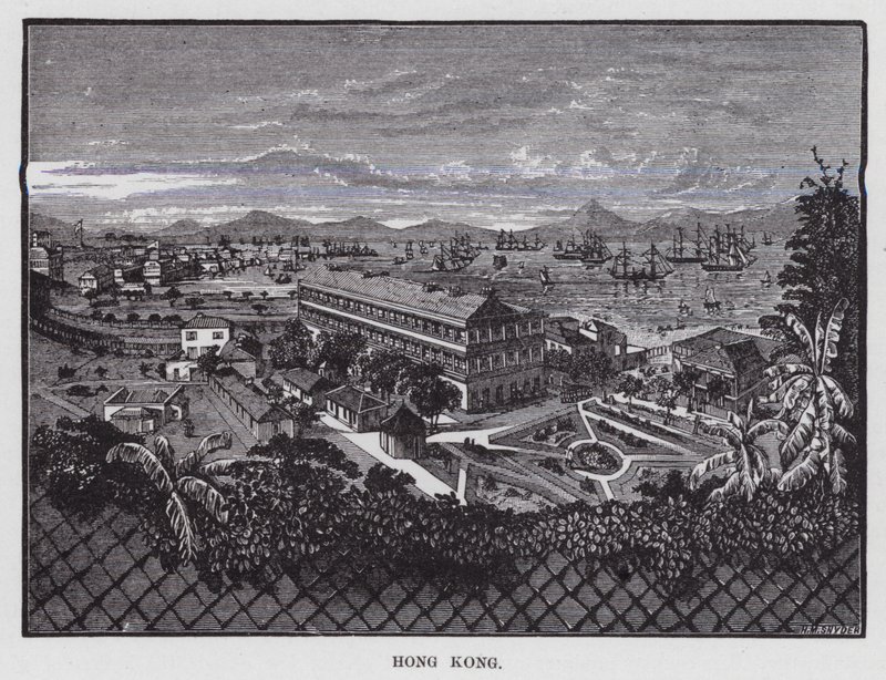 Hongkong von American School
