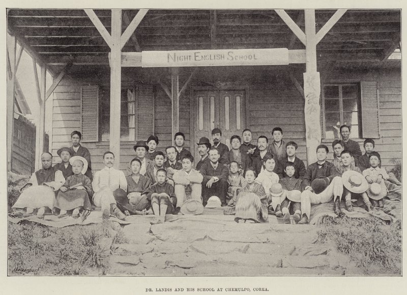 Dr. Landis und seine Schule in Chemulpo, Korea von English Photographer