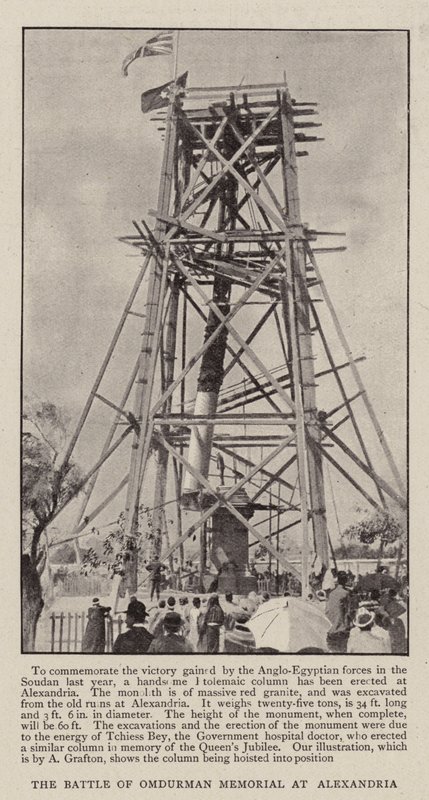 Das Denkmal der Schlacht von Omdurman in Alexandria von English Photographer