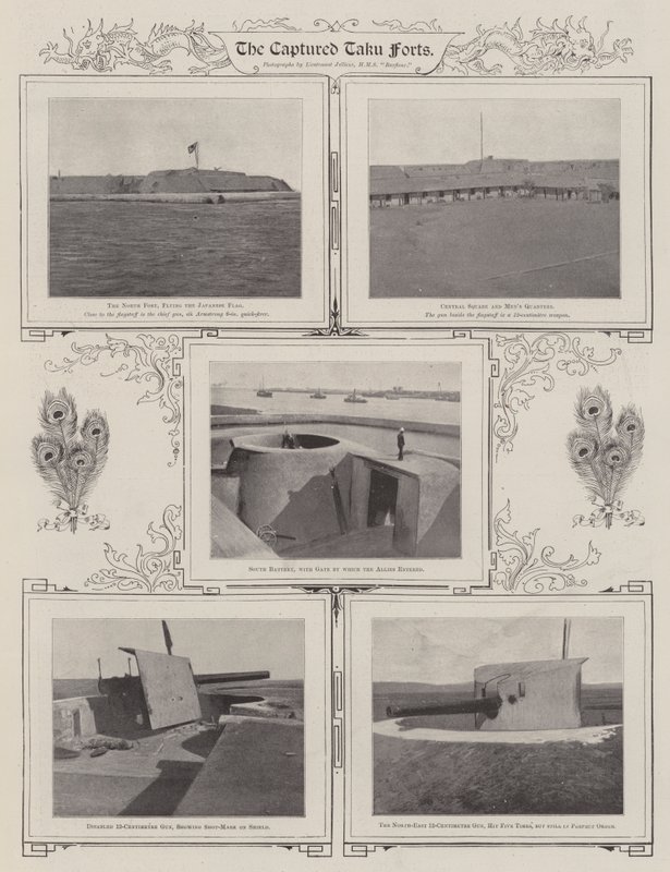 Die eroberten Taku-Forts, 1900 von English Photographer