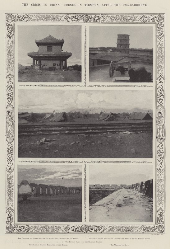 Die Krise in China, Szenen in Tientsin nach der Bombardierung von English Photographer