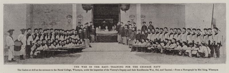 Der Krieg im Osten, Ausbildung für die chinesische Marine von English Photographer