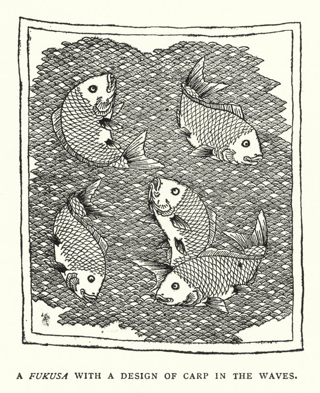 Ein Fukusa mit einem Karpfenmuster in den Wellen (Lithografie) von English School