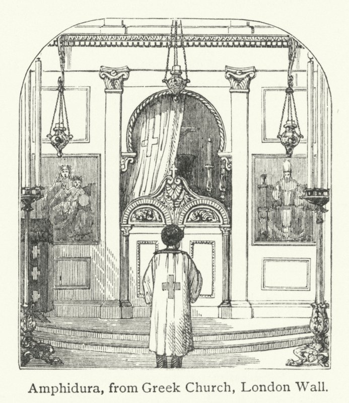 Amhidura (Gravur) von English School