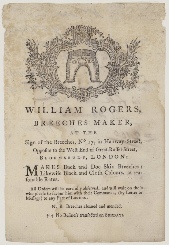 Hosenmacher, William Rogers, Visitenkarte von English School