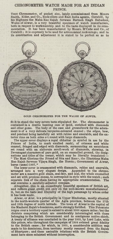 Goldchronometer für den Walee von Alwur von English School
