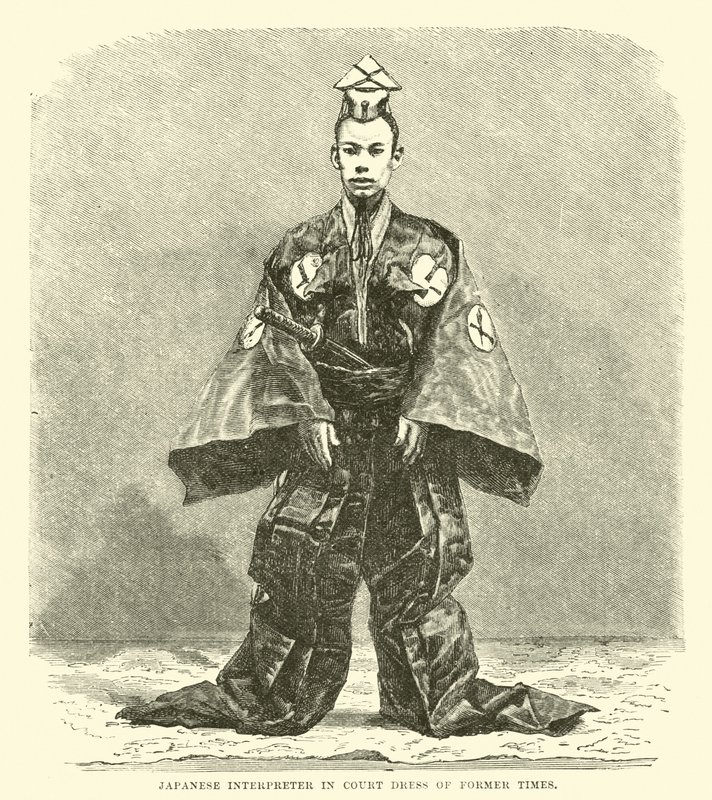 Japanischer Dolmetscher in Hofkleidung früherer Zeiten von English School