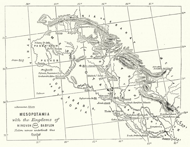 Mesopotamien mit den Königreichen Ninive und Babylon (Stich) von English School