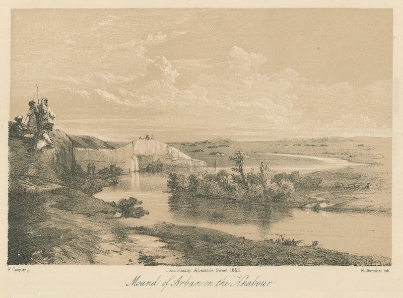 Hügel von Arban am Khabour von English School