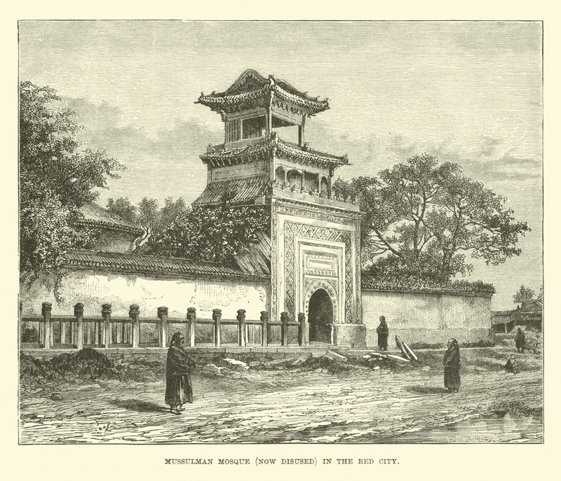 Mussulmanische Moschee, jetzt ungenutzt, in der Roten Stadt von English School