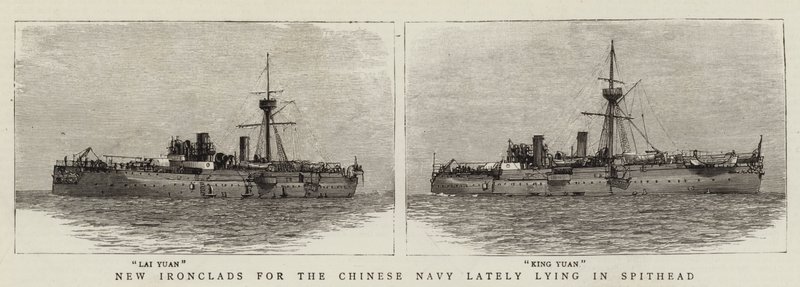 Neue Panzerschiffe für die chinesische Marine, die kürzlich in Spithead lagen (Gravur) von English School