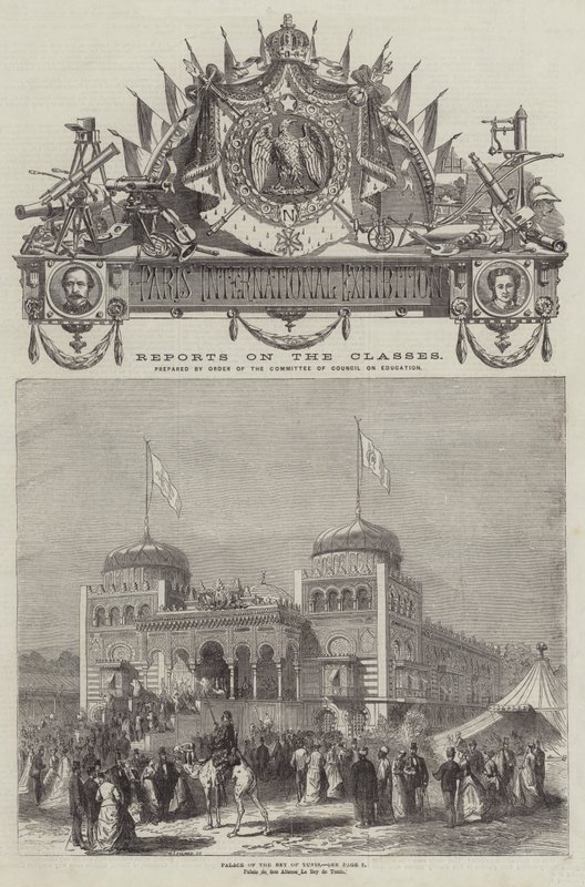 Palast des Bey von Tunis (Gravur) von English School