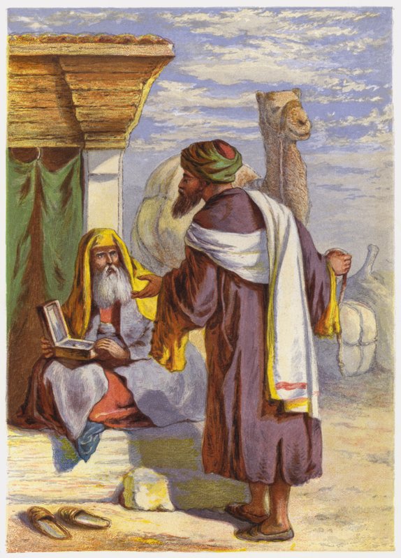 Gleichnisse von Jesus Christus: Die kostbare Perle von English School