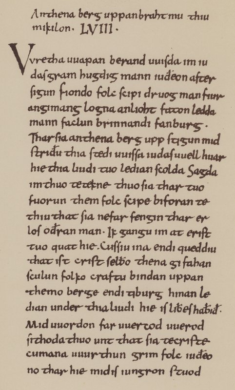 Paraphrastisch von English School