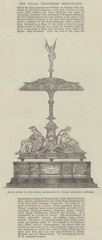 Teller, der den königlichen Ingenieuren von indischen Ingenieuroffizieren geschenkt wurde (Gravur) von English School