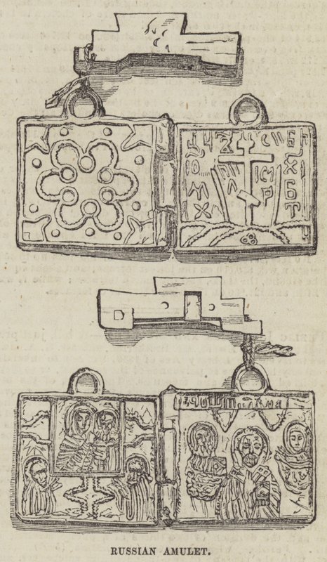 Russisches Amulett (Gravur) von English School