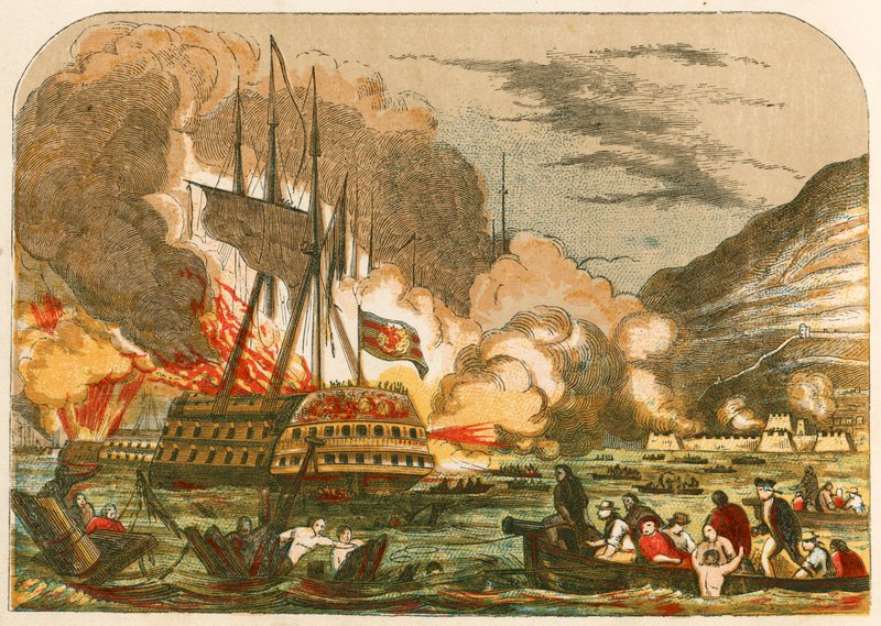 Belagerung von Gibraltar von English School