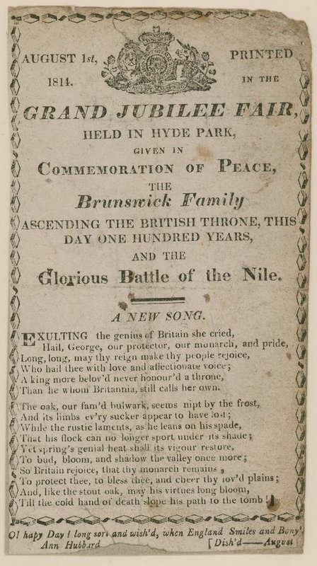 Souvenir der großen Jubiläumsmesse im Hyde Park, London von English School